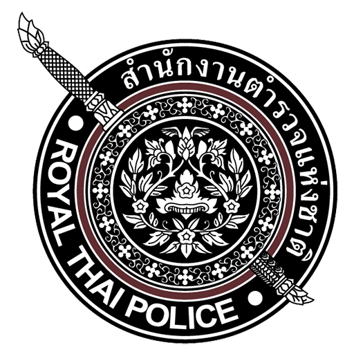 MEAFAHLUANG POLICE STATION logo