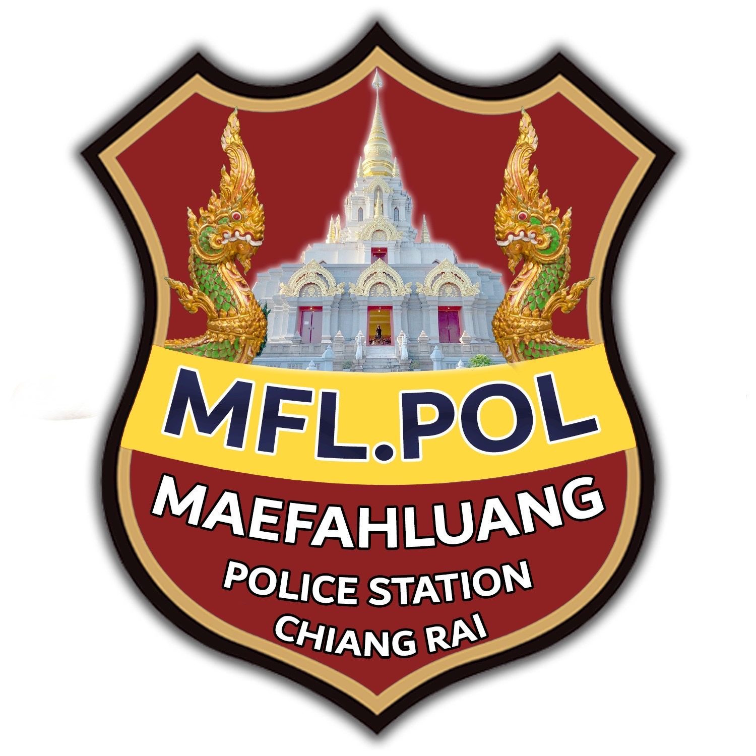 สถานีตำรวจภูธรแม่ฟ้าหลวง จังหวัดเชียงราย logo